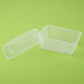 2000ml rectangular container