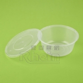 650ml round container products
