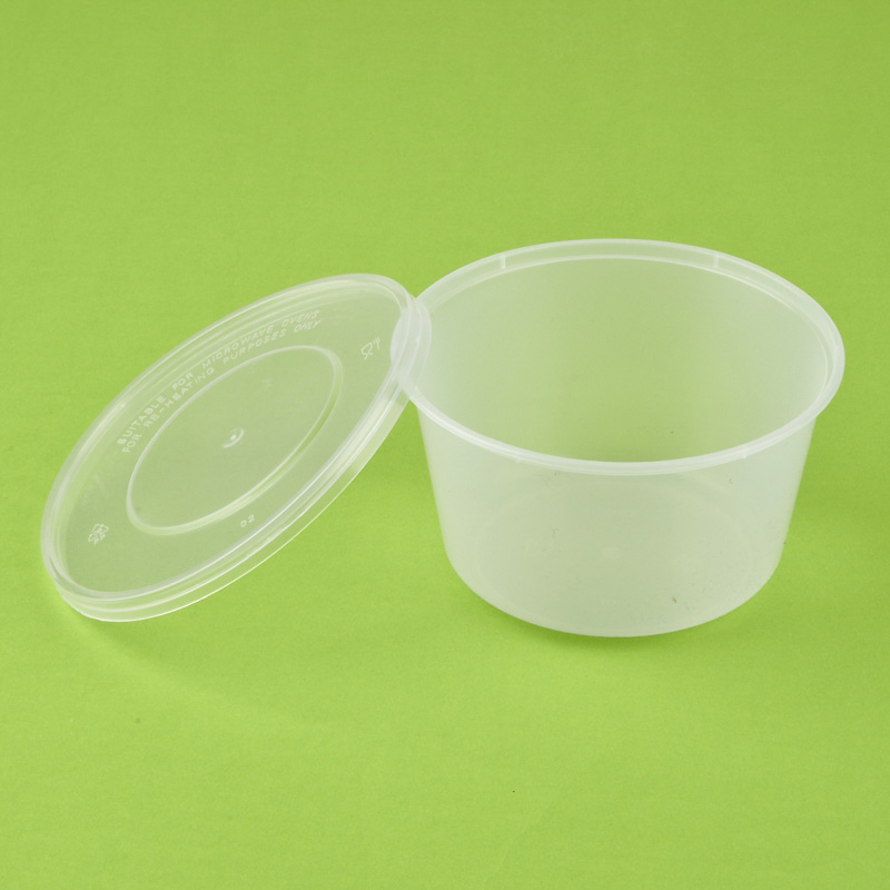 1250ml round container product