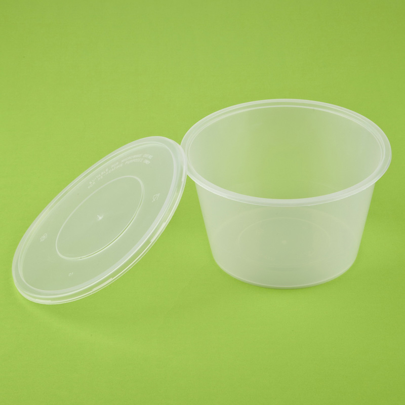 1500ml round container product