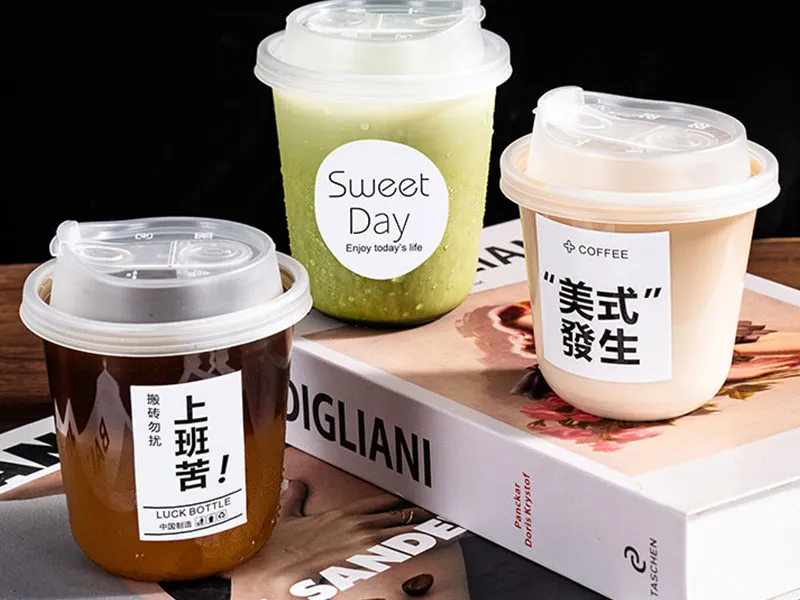 杯系列
